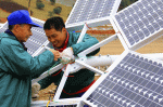 china-renewable-energy
