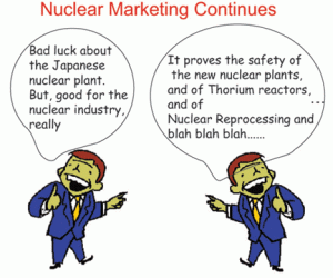 Nuclear-marketing-continues