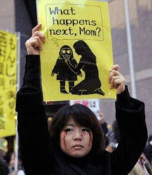 child-anitinuke-poster