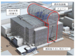 Fukushima-Reactor-3-Cover-D