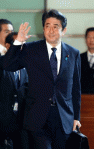 Abe,-Shinzo