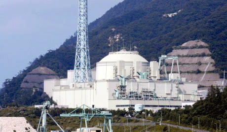 tsuruga-nuclear-power-plant