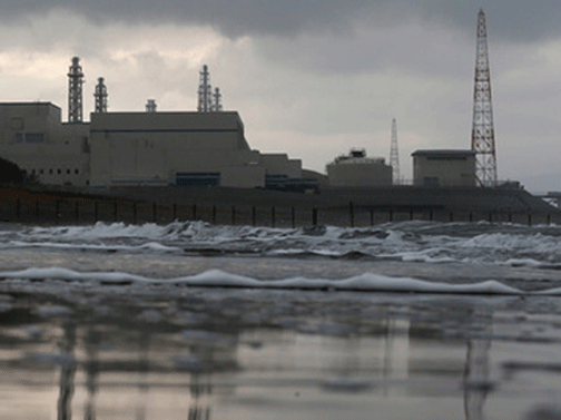 Kashiwazazaki-Kariwa-nuclea