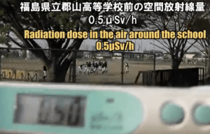 Screenshot from 2013-05-10 14:09:52