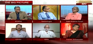 Screenshot from 2013-09-20 09:25:48