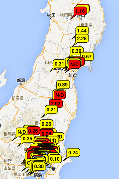 Screenshot from 2013-12-29 04:54:59