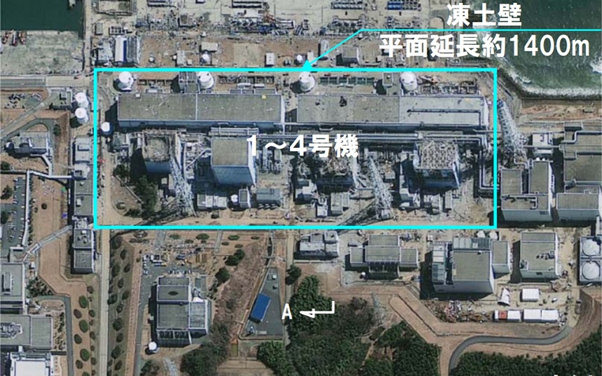 Ice wall plan Fukushima