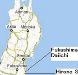 Screenshot from 2014-02-25 03:12:03