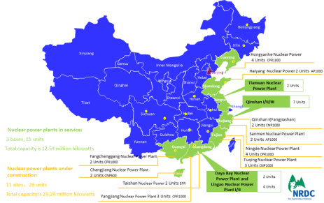 Screenshot from 2014-02-26 23:58:11