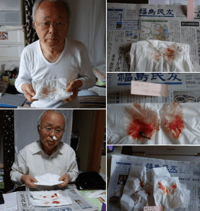 Screenshot from 2014-05-18 10:41:46