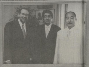 Screenshot from 2014-05-30 23:21:03