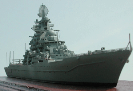 ship-Russian-missile-cruise