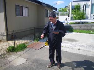 2014-07-14-news-japan-620