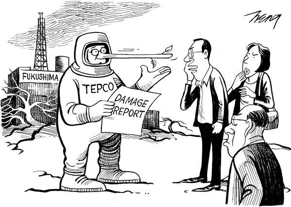 551275_535528039861003_696688449_n