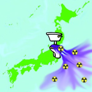 Fukushima toilet
