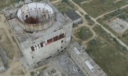 nuclear reactor abandoned Crimea
