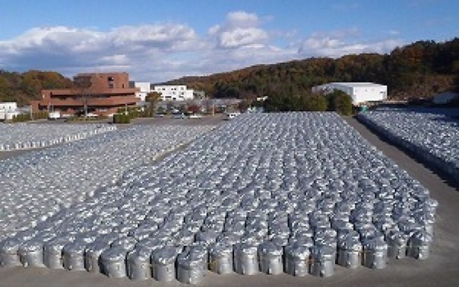 650BqKg-of-I-131-still-measured-from-sewage-sludge-of-Fukushima-800x500_c