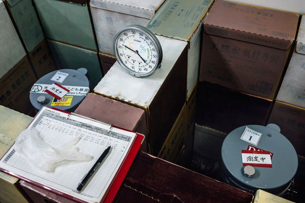 _88697293_976x_dsc4038