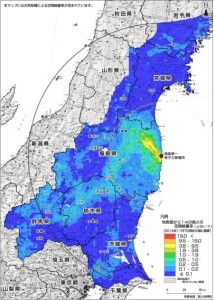 broken-maps-4-214x300