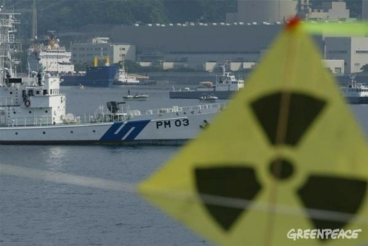 Greenpeace Japan Nuclear Ship