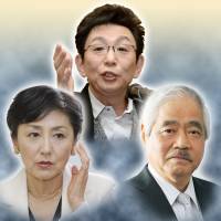 n-newsanchors-a-20160127-200x200