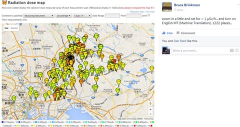 13221454_10209323542828880_1987049875282954576_n