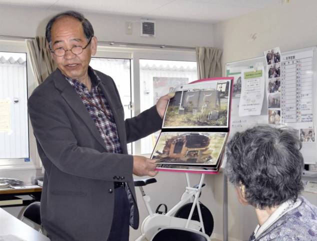 n-sharehouse-a-20160512-870x662