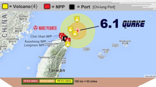 Taiwan6_1quake