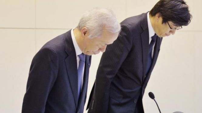 22 june 2016 tepco apology cover up