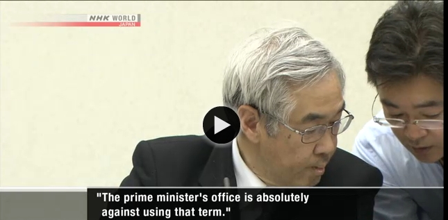 tepco told to avoid meltdown june 16 2016 b