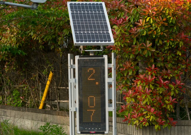 A radiation dosimeter placed inthe difficult-to-return zone after the daiichi nuclear power plant irradiation, Fukushima prefecture, Tomioka, Japan