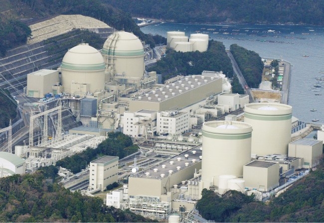 takahama npp.jpg