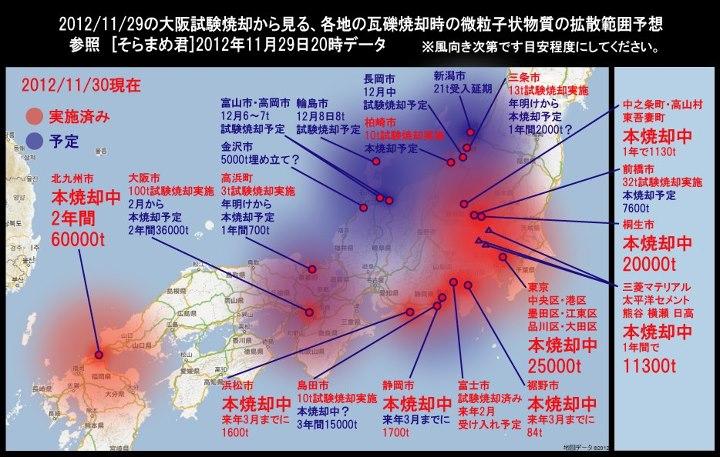 e5cbd9660b78a51a4f5f99ea863c8e09