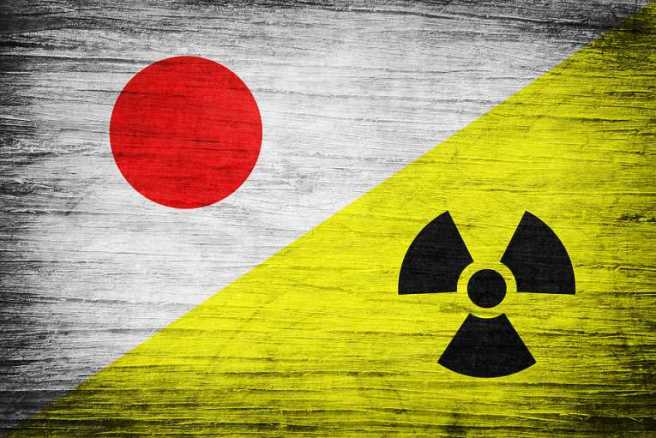 fukushima-radioactive-load-nailed-sulfur-study_1581.jpg