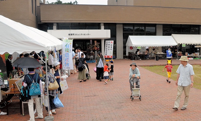 naraha 5 sept 2016 return evacuees.jpg