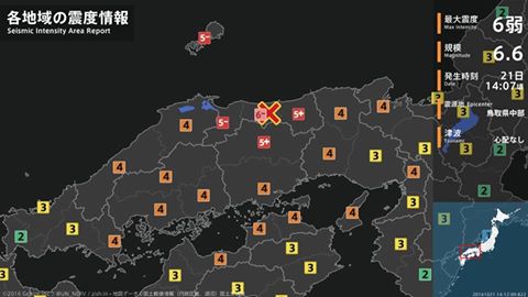 14718850_1154696694608715_2380428746677845957_n