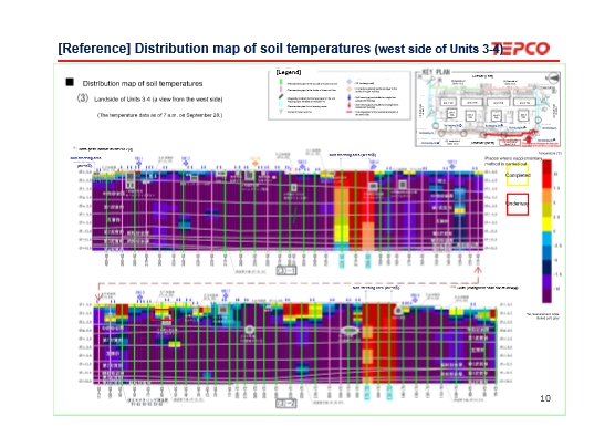 icewall 4 oct 2016 3.jpg