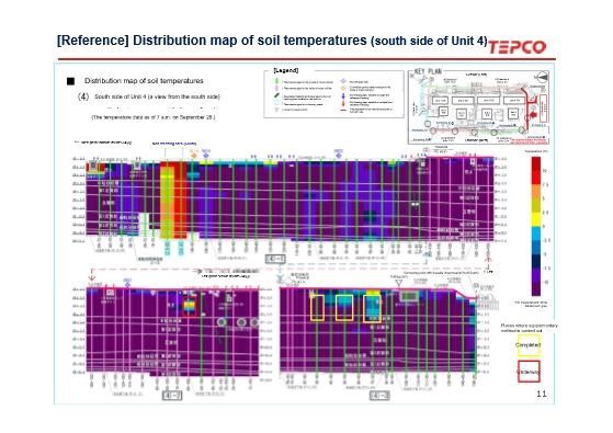 icewall 4 oct 2016 4.jpg