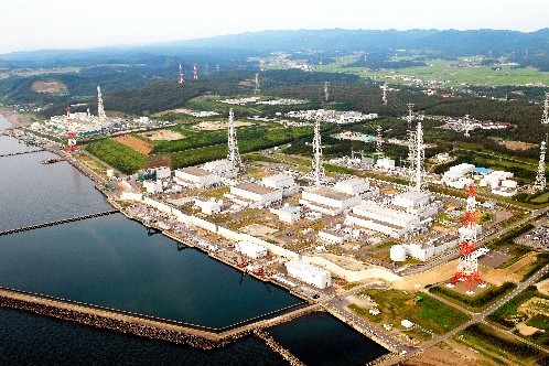kashiwazaki npp.jpg