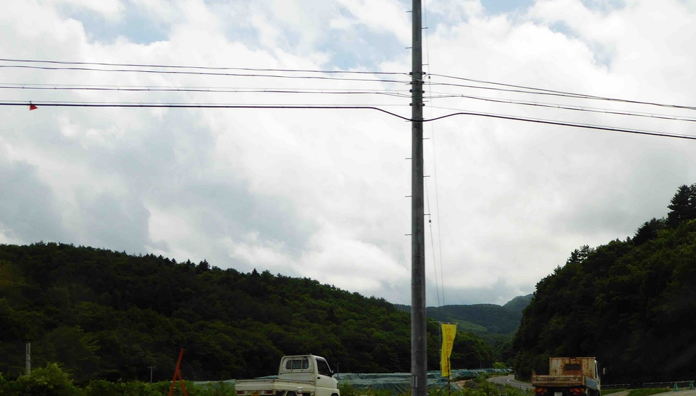 waste in iitate-mura.jpg