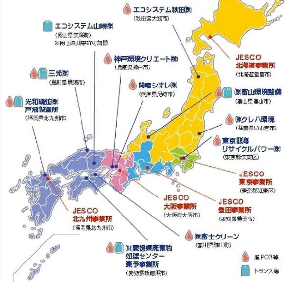 15032081_908339285964443_5503236395125486540_n