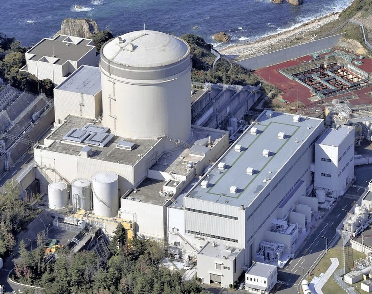 mihama npp nov 2016.jpg