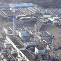 n-fukushima-a-20161129-200x200