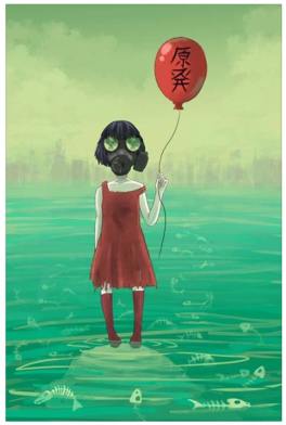 15241936_373374809680438_8486718446533198066_n