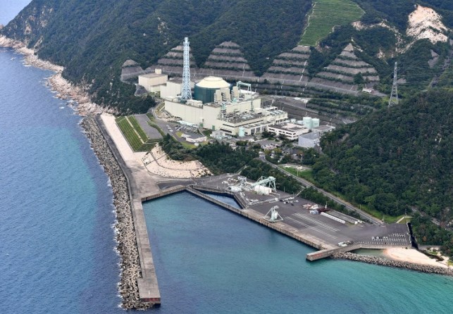 monju npp x.jpg