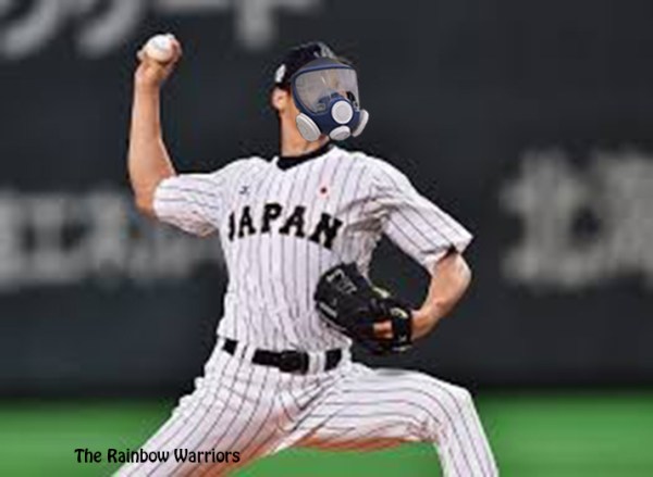 radioactive baseball.jpg