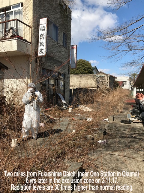 FUKU3.11_6yrsLaterExclZone_caption