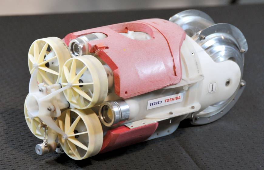 n-fukushima-a-20170731-870x560