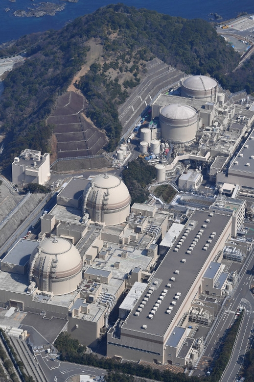 Oi march 14 2018 n3 restart.jpg