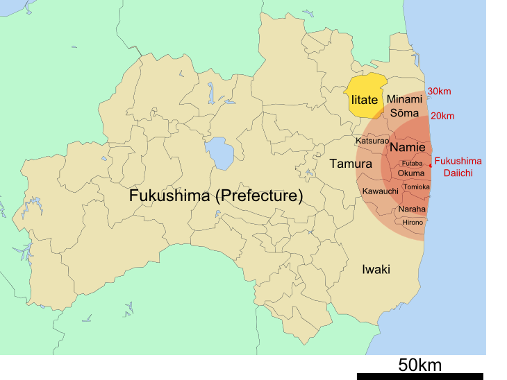 okuma